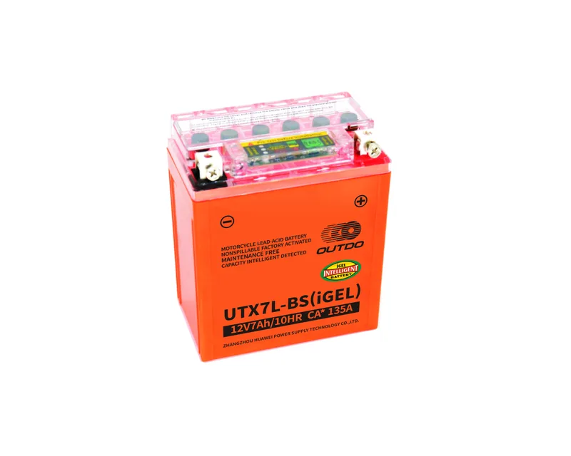 UTX7L-BS(iGEL) 12V 7Ah iGEL digital motorcycle battery