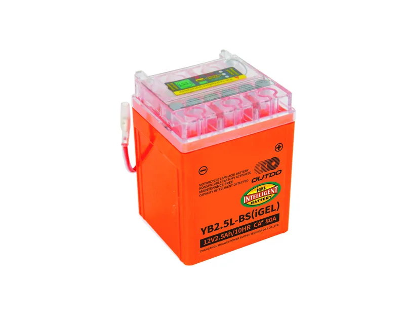 YB2.5L-BS(iGEL) 12V 2.5Ah iGEL digital motorcycle battery