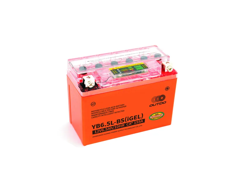 YB6.5L-BS(iGEL) 12V 6.5Ah iGEL digital motorcycle battery