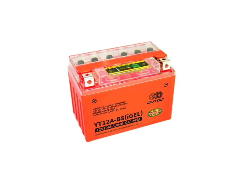 YT12A-BS(iGEL) 12V 0.95Ah iGEL digital motorcycle battery