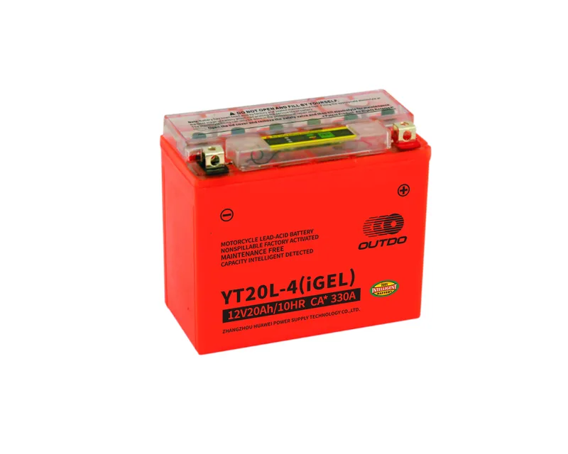 YT20L-4(iGEL) 12V 18Ah iGEL digital motorcycle battery
