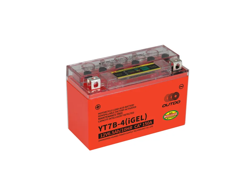 YT7B-4(iGEL) 12V 6.5Ah iGEL digital motorcycle battery