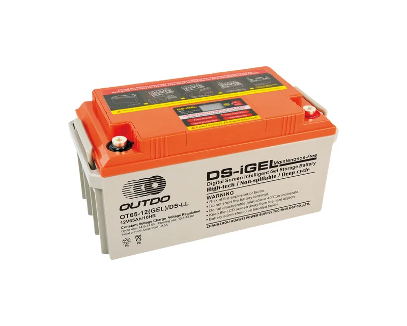 OT65-12(GEL)/DS/LL 12V 65Ah DS-iGEL intelligent gel storage battery