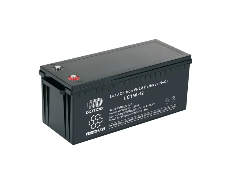LC150-12 12V 150Ah lead-carbon battery