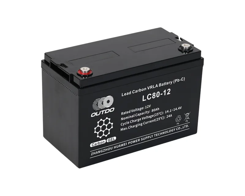 LC80-12 12V 80Ah lead-carbon battery
