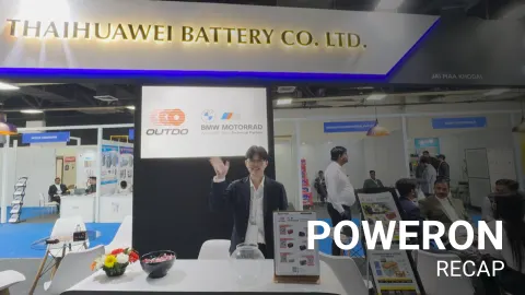 PowerOn 19th